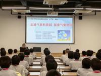 江门恩平市科协开展科技文化卫生“三下乡”科普宣传活动