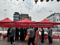 潮州市湘桥区开展“5 ·12”全国防灾减灾日宣传咨询活动