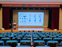 汕尾市开展2024年气象科普进校园活动