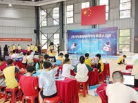 惠州市惠城区青少年机器人竞赛闭幕