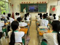 肇庆市德庆县科协组织学生收听收看第三届院士专家广东校园行网络直播活动