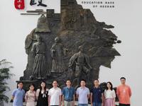 江门市科协组织参观鹤山市廉政教育基地