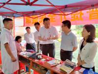 肇庆市科协开展系列活动助力乡村振兴及“百千万工程”