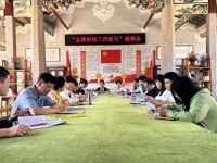 揭阳市科协召开“全国科技工作者日”座谈会