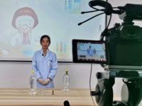 “科普中山”推进新媒体科普工作高质量开展