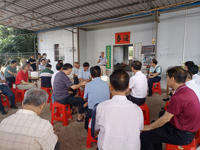 茂名市老科协推广种植新品种贵妃黄皮