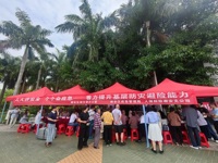 潮州市潮安区科协参加2024年“全国防灾减灾日”科普活动