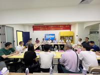 肇庆市端州区科协联合举办2024年“科技工作者日”座谈暨青少年人工智能交流活动