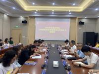 东莞市科协与科技社团及科技界党外人士代表开展交流活动