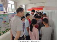 韶关南雄市科协开展“流动科技馆”进校园暨创建农村校园科技室助力“百千万工程”活动