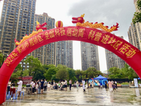 潮州市科协、湘桥区科协等单位联合 开展“全国科技活动周”科普进社区活动