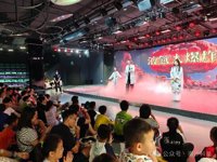 广州市南沙区科协联合省科学院琶洲科普小镇举办“科学玩家畅想未来”科普游活动