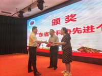 湛江市科协领导参加市老科协会员大会并讲话