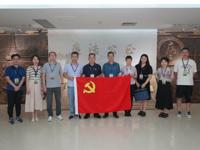 江门市科协机关党支部开展“七个一”系列活动献礼建党节