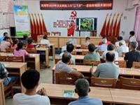 2024年茂名高州市文化科技卫生“三下乡”系列活动（潭头站）举行