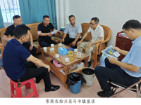 韶关市科协领导陪同客商到始兴开展项目考察