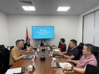 东莞市科协赴北京理工大学深圳汽车研究院拜访交流