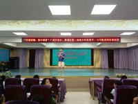 广州开发区、黄埔区第二届青少年科普节之七巧板科普活动走进广州高新区第一小学