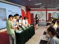 珠海市科协举办食品安全知识讲座