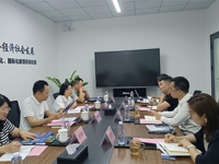 阳江市科协一行拜访广东院士联合会