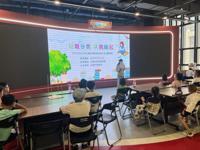 江门市江海区科技馆举办“垃圾分类 从我做起”垃圾分类科普讲座