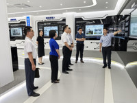 茂名市调研组到省科学院开展交流活动