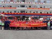 河源市和平县开展以“八一军魂·安全童行”为主题的全民消防科普活动