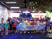 广州市2024年度“一区一品牌”之天河区博物馆研学活动举办