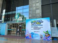 “成长有好视 • 逐梦更精彩”近视防控科普话剧表演举办