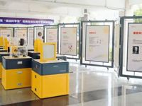 东莞科学馆协同联动开展“流动科学馆”巡展活动