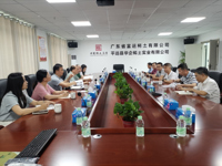 梅州市科协、市政府发展研究中心一行到平远调研