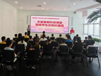 梅州市蕉岭县科协开展社会主义核心价值观宣传教育活动