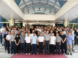 2024年核电专委会继电保护工作会议在中广核大亚湾核电基地举办