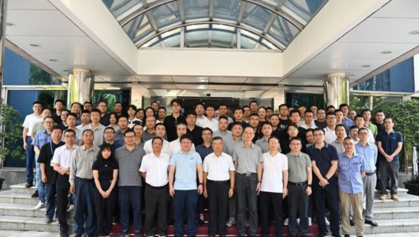 2024年核电专委会继电保护工作会议在中广核大亚湾核电基地举办