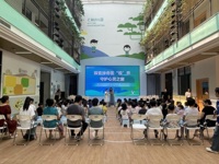 揭阳市榕城区科协开展近视防控科普进校园活动