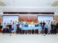 广州市荔湾区举办“科创下午茶”现代中药与高端医疗器械产业赋能荔湾区域经济发展活动大会