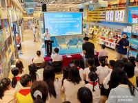 云浮市科协举办2024年青少年科技七巧板优秀作品巡展活动