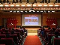 广州市科协举办学习贯彻党的二十届三中全会精神宣讲报告会暨党组理论学习中心组（扩大）学习会