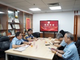 省学会研究会到省地质学会座谈交流