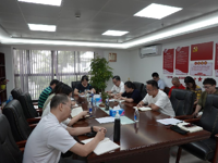 广州市黄埔区科协开展学习贯彻党的二十届 三中全会精神宣讲会暨主题党日活动