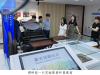 韶关市科协一行到科普教育基地调研