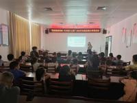 河源市东源县开展“探索数据奥秘开启统计之旅”统计知识科普活动