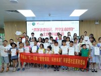 广州市海珠区举办“一区一品牌”主题科普活动