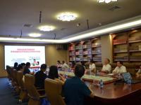 肇庆市科协联合举办“深化改革创新 推动新质生产力加快发展”研讨和学术报告会