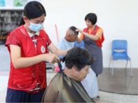 珠海市开展“‘益’起参与，让爱久久——99公益日便民服务进高新志愿活动”