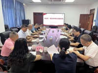 清远市科协到茂名、江门、佛山开展学习交流活动