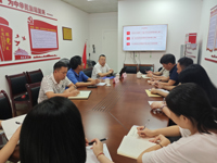 汕尾市科协举行学习贯彻党的二十届三中全会精神宣讲报告会