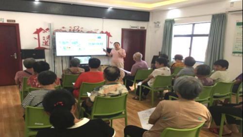 珠海市金湾区开展节能降耗科普活动