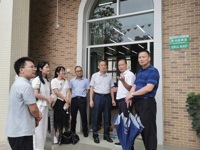 云浮市新兴县科协深入基地、社区、校园和企业 开展科普设施调研