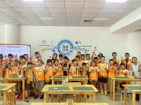 惠州市少科院公益科普课堂第十七讲——《电动风扇》举办